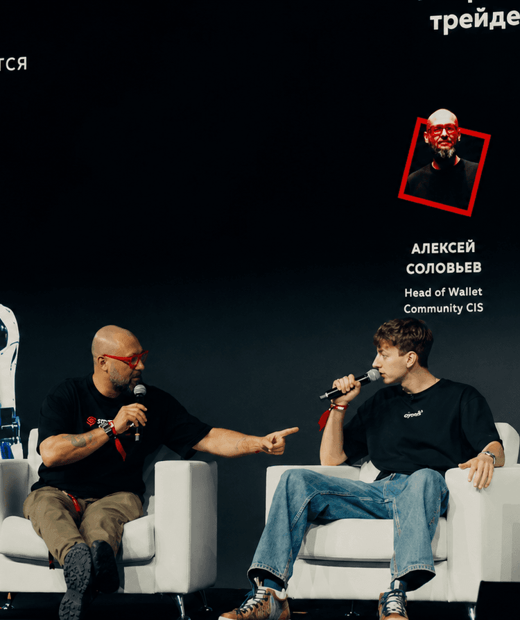 https://upscale-strapi-stage.ams2.vultrobjects.com/blockchain_Forum2_ab045d5e80.png